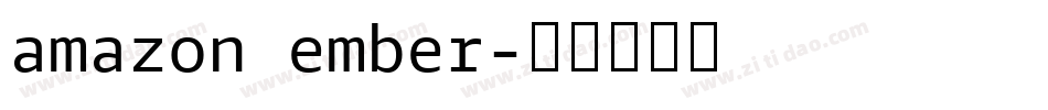 amazon ember字体转换